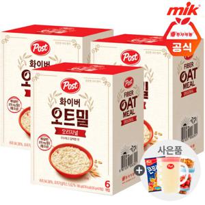 포스트 화이버 오트밀 오리지널180g x 3개+사은품랜덤증정