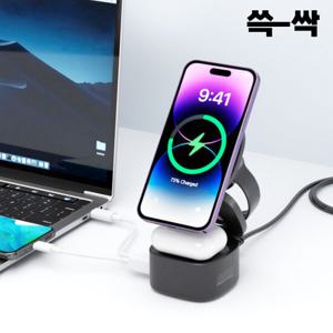 쓱싹 3in1 맥세이프 무선 충전 거치대 갤럭시 애플 MF65W3in1