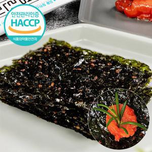 [웰굿] HACCP인증 알이 톡톡터지는 명란김(4gX20봉)