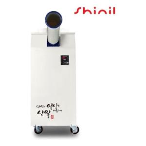 신일 이동식 에어컨 1구 SMA-C4000WN 10P형 실외기