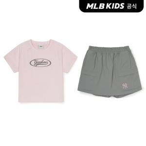 [MLB키즈 공식] 25SS 아웃도어 여아 티셔츠 세트 NY (L.Pink) 7FS1B0453-50PKL