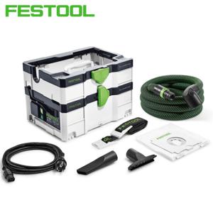 페스툴 유선 이동식 집진기 CTL SYS CLEANTEC