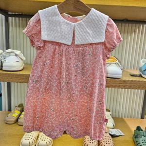 모이몰른 HC11 레이라우주복 M252ROB11P