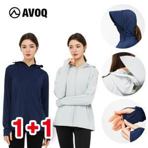 아보크 25SS 신상 올인원 UV차단 자켓 2종