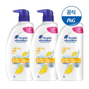 헤드앤숄더 시트러스 레몬 800ml 샴푸 3개