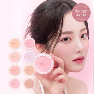 [데이지크] 소프트 블러 치크
