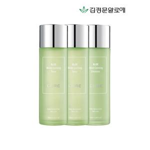 [김정문알로에]큐어 카밍 토너 2개+카밍 에멀젼