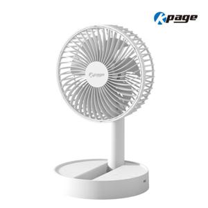 케이페이지 무선 접이식 선풍기 KEF-DC6 데스크팬 탁상용 캠핑용 4단풍속 타이머