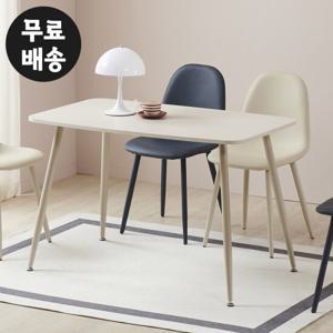 뉴올 LPM 4인용 식탁 테이블 예쁜 작업 베란다(1200)