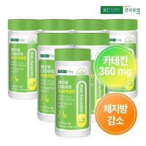 [건국유업] 체지방 다이어트 녹차카테킨 60정x7개(7개월)
