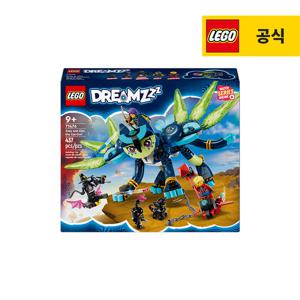레고 드림즈 71476 조이와 고양이-부엉이 자이언 [레고공식]