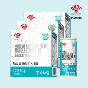 동화약품 식물성 멜라토닌 함유 2mg 멜라타임S 3박스