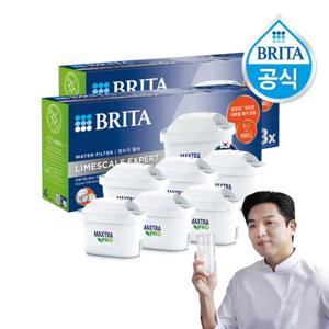브리타 정수기 필터 막스트라 프로 라임스케일 6입(3입 2개)
