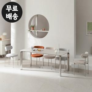 리덴 포세린 세라믹 철제 6인용 식탁의자세트(1800)