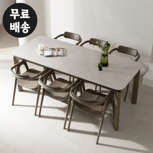 젠느 세라믹 에쉬 원목 6인용 식탁세트 주방(2000)