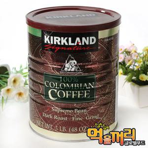 커클랜드 시그니춰 콜롬비안 커피 1.36kg