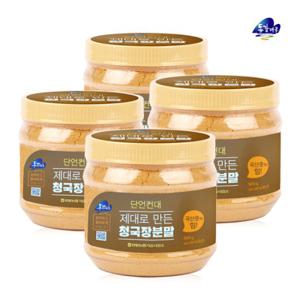 [영월농협] 동강마루 청국장분말(500gx4병)