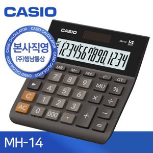 [CASIO] 카시오 MH-14 일반용 미니계산기