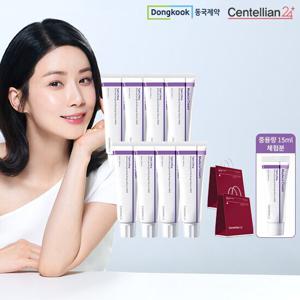 [2025NEW] 센텔리안24 마데카크림 타이트리프팅
