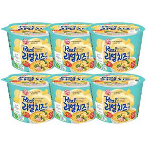 오뚜기 리얼치즈라면 큰컵 6개