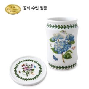 [포트메리온]보타닉 가든 수저통&받침(소)
