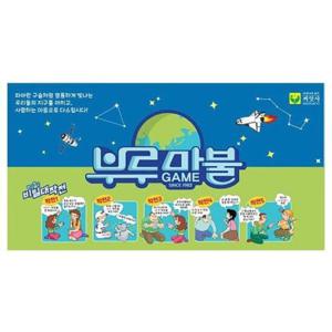 부루마불 게임 (프렌즈) WEBBE4D