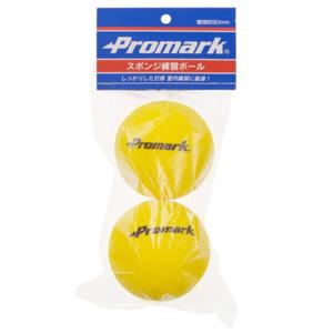 사쿠라이 무역(SAKURAI) Promark(프로마크) 야구 트레이닝 볼 연습구 스폰지 볼 2개들이 90 mm PS-2296