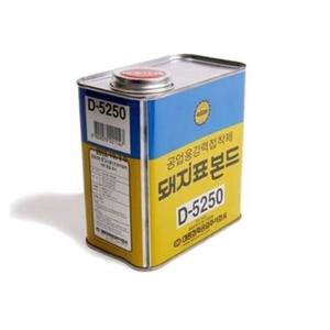 돼지표 공업용본드 D-5250 1kg
