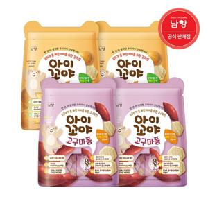 [남양유업]아이꼬야 아기과자 감자퐁 30g 2개 + 고구마퐁30g 2개