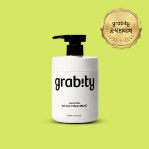 그래비티 헤어리프팅 워터트리트먼트 270ml
