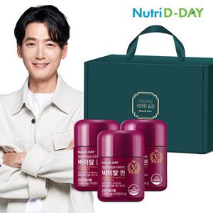 뉴트리디데이 갱년기 여성&다이어트 바이탈퀸 3개 선물세트