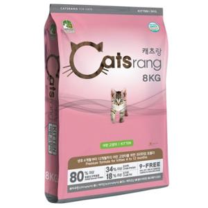 뉴캐츠랑 키튼 8kg 고양이 사료