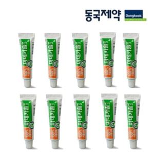 [동국제약] 마데카솔 연고 8g 10개