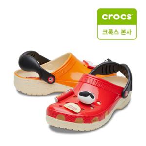 프링글스 클래식 클로그 레드 오렌지 209642-6AD