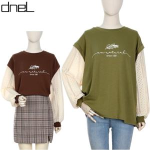 [드넬][드넬]시아레이스소매티DT03323A