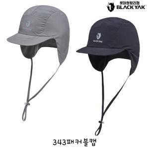 [블랙야크]공용 겨울모자 343패커블캡 2BYHTF3907