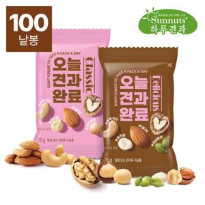 하루견과 오늘견과완료 혼합 100봉 (클래식50봉+딜리셔스50봉)
