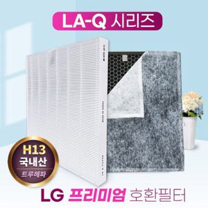 LG 공기청정기 LA-N158DW 프리미엄 필터/Q