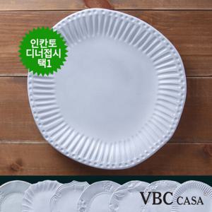 VBC CASA 인칸토 디너접시 8종 택1