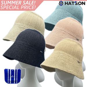 햇츠온 H22-403 여성 여름 선캡 모자 SP