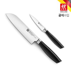 [헹켈]올스타 2P세트 과도+아시아형 식도 크롬실버 (HK1023854)