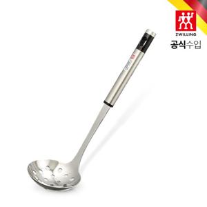 [헹켈]트윈 퀴진 구멍뚫린 국자 (HK39755-000)