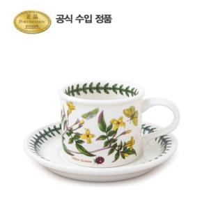 [포트메리온](BG)IN 커피잔(D형) 0.2L 1인조