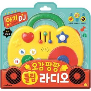 [스마트베어] 오감팡팡 튤립 라디오 사운드북