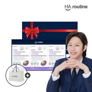 [선물세트] 당류ZERO 하루틴 리포좀 글루타치온 스틱 화이트 3박스+쇼핑백 증정