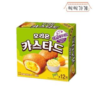 [씩씩가게] 오리온 카스타드 276g