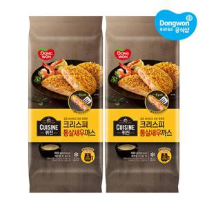 [동원] 퀴진 크리스피 통살새우까스 400g x2개