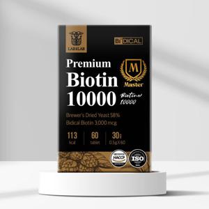 랩온랩 비디컬 맥주효모 비오틴 10000 0.5g