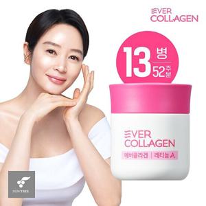에버콜라겐 레티놀A 13병 (52주분)
