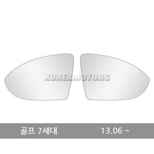 VIP 와이드 사이드미러 폭스바겐 골프 7세대 연식확인 428